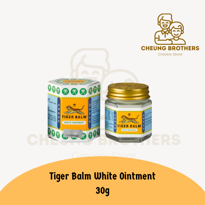 Tiger Balm White 30g | Lazada