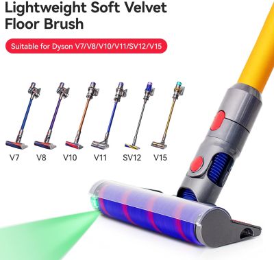 Soft Slim Roller Brush Head For Dyson V7 V8 V10 V11 SV12 V15 Cordless Stick Vacuum Cleaners Hardwood Floor AttachmentTH