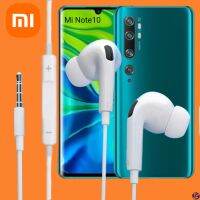 หูฟัง สมอลทอล์ค Xiaomi In-Ear AUX 3.5mm เสี่ยวมี่ อินเอียร์ เบสแน่นหนัก เสียงดี เล่น-หยุดเพลง-เพิ่ม-ลดเสียง Mi Note10