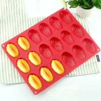 【CW】 Madeleine Silicone Even Food Grade Mould Useful Baking Pan Bakeware Tools