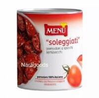 SUN-DRIED TOMATOES MENU SOLEGGIATI (800G) มะเขือเทศสไลด์อบแห้ง อิตาเลียนแท้100%