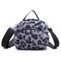 Fashion Exquisite Shopping Bag Retro Shoulder Top-handle Bag Lady Leopard Printed Plush Street Crossbody Purses