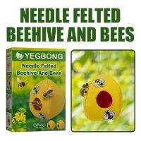 [COD] needle felt beehive cloth honeycomb garden outdoor branch pendant cute bee beekeeping hive