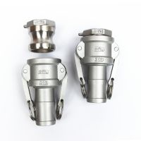 304 Stainless Steel Pump Adapter