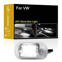 Hot K โคมไฟสำหรับ Glove Box LED 12V สำหรับ VW Bettle Bora Caddy กอล์ฟ Suran Touran Touareg ถุงมือขาวชุดไฟลำต้น