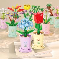 Bouquets Assembled Building Bs Flower Arrangement Toys Small Particles Immortal Flower Birthday Gifts