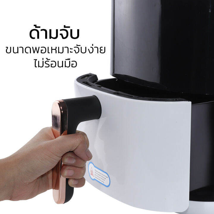 หม้อทอดไฟฟ้า-เครื่องทอดไร้มัน-หม้อไฟฟ้าไร้น้ำมัน-หม้อทอดไร้น้ำมัน-nbsp-electric-fryer-5l-แบบดิจิตอล-พร้อมไฟบอกสถานะ-nbsp-bleenhouse