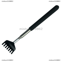 mishun318862 เหล็กยืดหดคัน Rake scratcher เครื่องมือนวด telescopic back scratcher