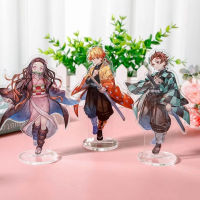 IJVBTV ดาบ พิฆาตอสูร โมเดล ดาบพิฆาตอสูรInosuke Kamado Tanjiriou Action Figures เนซูโกะ Stand Player Andemon Slayer กุญแจมือเซ็กซ์ขาตตั้งเดสก์ท็อป