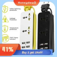 HONEYDEWD แท็บเล็ต หลายแบบหลาย อะแดปเตอร์ปลั๊กเดินทาง 1200วัตต์ค่ะ ช่องเสียบ USB รางปลั๊กไฟฟ้า พอร์ต USB 4พอร์ต ปลั๊ก EU ช่องเสียบที่ชาร์จ