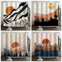 Boho Sunset Shower Curtain Minimalist Mountain Sunrise Modern Abstract Sun Mid Century Aesthetic Art Terracotta Bathroom Curtain