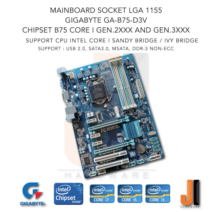 mainboard-gigabyte-ga-b75-d3v-lga1155-support-intel-core-i-gen-2xxx-and-gen-3xxx-มือสอง