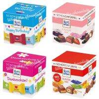 !!ของมีจำนวนจำกัด!! (กล่องชมพู) Ritter Sport ช็อคโกแลตจากเยอรมัน มี 4 แบบKM7.3684?ถูกเวอร์?