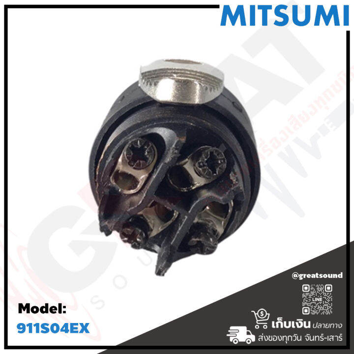 mitsumi-911s04ex-สเปคคอนติดสายลำโพง-สำหรับต่อเข้าสายตู้ลำโพง-คุณภาพดี-เข็มแรง-ทนทาน-ราคานี้เป็นราคาต่อ-1-ตัว