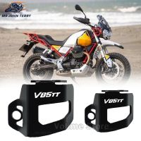 ☃ Motorcycle accessories For MOTO GUZZI V85TT 2020-2022 CNC Rear Brake Fluid Cover Reservoir Guard Protective