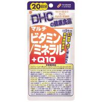 DHC Multi Vitamin Mineral+Q10 ชนิด 20 วัน รวมวิตามินที่จำเป็นต่อร่างกาย 13ชนิด พร้อม Q10