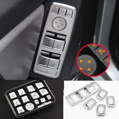 Car Window Lift Button Cover Trim Switch Frame Trim For Mercedes Benz W204 ABCE GLA CLA GLK GLE Class W176 W212 8 W166