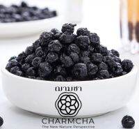 บลูเบอร์รี่ (Blueberry) ชาผลไม้ ใช้ตกแต่งเครื่องดื่มอาหารได้ บูลเบอร์รี่ แต่งเค้กได้ ฌามชา charmcha