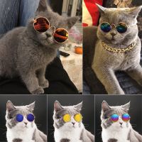 ZZOOI Glasses For a Cat Pet Products Goods For Animals Dog Accessories Cool Funny The Kitten Lenses Sun Photo Props Colored Sunglasses