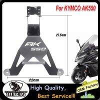 For KYMCO AK550 ak550 AK 550 KYMCO New motorcycle front mid navigation bracket GPS mobile phone charging