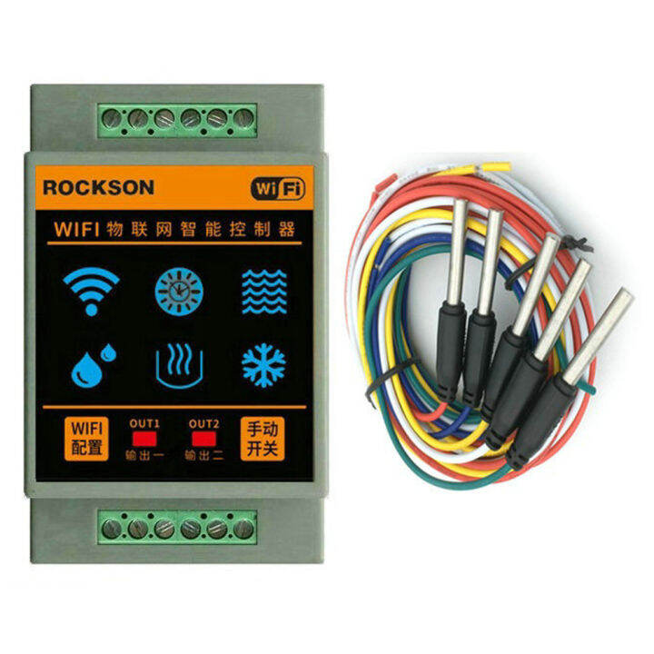 Tuya Wifi Home Water Level Controller Sensors Waterlevel Alarm Device