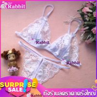 Rabbit Mall ชุดชั้นในลูกไม้ สไตล์เกาหลี เซ็กซี่สุดๆ เป๊ะปังอลังเว่อร์ Sexy Uniform Cosplay รุ่น RB-3018