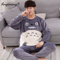 Winter New Warm Flannel Boys Monster Bear Thick Pajama Sets Men Sleepwear Soft Fleece Sleep Leisure Preppy Man Pajamas Clothing