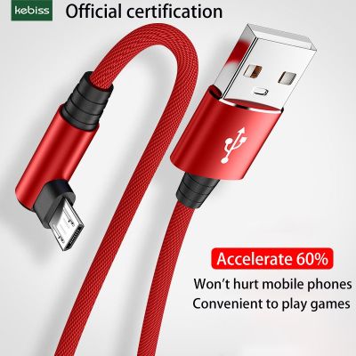 สายเคเบิลไมโคร USB ข้อศอก90องศา3A ชาร์จเร็ว,อุปกรณ์เสริมโทรศัพท์มือถือสายเคเบิ้ลสำหรับ Samsung Xiaomi ที่ชาร์จแบตสำรองสาย Usb