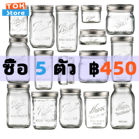 TOK Ball Mason Jar Wide Mouth Pint Jar 16 oz ขวดโหลแก้วบอลล์ ปากกว้าง พร้อมฝา 16 ออนซ์ แก้วถนอมอาหาร แก้ว DIY โหลแก้วมีฝาปิด