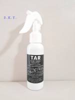 TAR Hair Tonic แฮร์โทนิคน้ำมันดิน (100 ml.) ทาร์สเปรย์ สเปรย์น้ำบำรุงหนังศีรษะ สะเก็ดเงิน, เซบเดิร์ม, ลอก คันหนังศรีษะ, รังแค