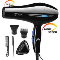 NEWSPEEDเครื่องเป่าผมไฟฟ้า ไดร์ ไดร์จัดแต่งทรงผม ไดร์เป่าผม Hair dryer รุ่นยอดนิยม DELIYA 2200วัตต์ ปรับแรงลมได้ 5 ระดับ ลมร้อน/ลมเย็น ร้อนเร็ว ลมแรง แห้