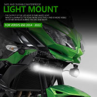 2014-2022สำหรับคาวาซากิ Versys650 Versys 650รถจักรยานยนต์ LED เสริมแสงรถไฟตัดหมอกประกอบขับรถโคมไฟสปอตไลผู้ถือ