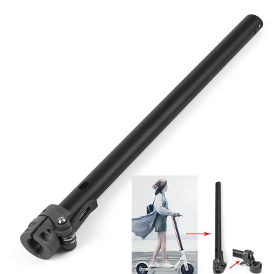 Scooter Loading Pipe Scooter Vertical Rod Handlebar Supporting Rod Folding Pole Base for Xiaomi Mijia M365 Electric Scooter