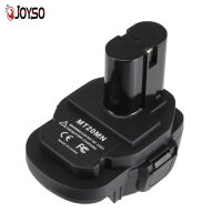 JOYSO อุปกรณ์แปลงตัวแปลงแบตเตอรี่ไร้สายสำหรับ Makita 18V Ni,เครื่องมือแปลงไฟอุปกรณ์เสริมตัวแปลงแบตเตอรี่ตัวแปลงอะแดปเตอร์สำหรับไร้สาย Makita 18V Ni