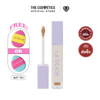 La Glace Ideal Airy Skin Concealer 6g - 01 Buttermilk Beige **ไม่รวมส่ง     คอนซีลเลอร์เนื้อบางเบา สำหรับผิวขาว โทนเหลือง