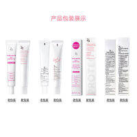 2023ZA Ji Rui Isolation Cream ไวท์เทนนิ่งครีมกันแดดคอนซีลเลอร์ไพรเมอร์แต่งหน้านู้ดก่อนแต่งหน้านักเรียนฐานสามในหนึ่งเดียวของแท้