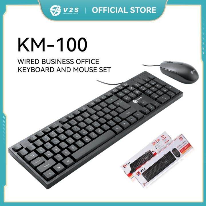 V2S KM100 Wired Business Office Keyboard and Mouse Set Lazada PH