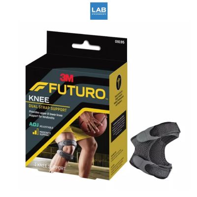 FUTURO ™ Dual Knee Strap Support ฟูทูโร อุปกรณ์พยุงลูกสะบ้าเข่า แถบรัดคู่ ชนิดปรับกระชับได้ 1 ชิ้น/กล่อง