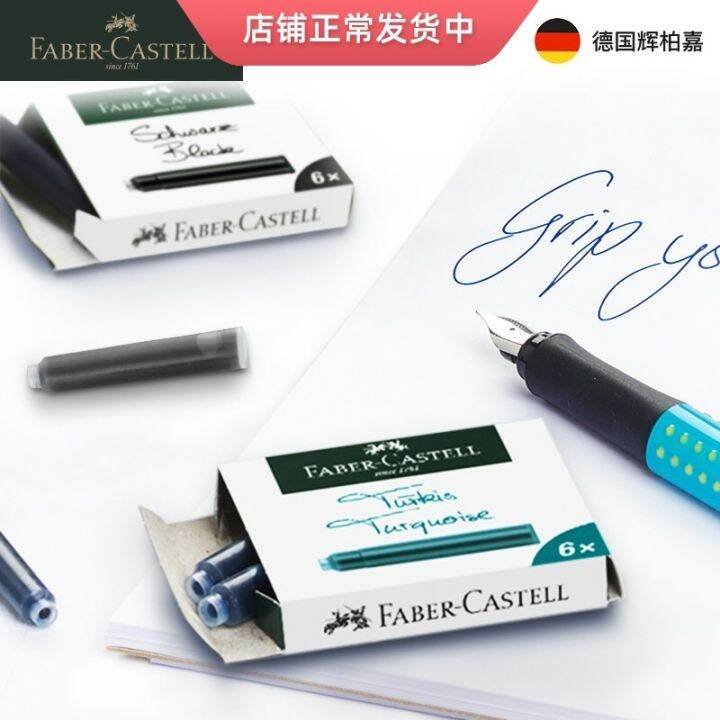 German FaberCastell ink cartridges 6 pieces blue black ink sac