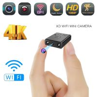 HO Mini Wifi กล้องความละเอียด Full HD 4K 1080P,กล้องบันทึกวิดีโอเพื่อความปลอดภัยในบ้านการมองเห็นได้ในเวลากลางคืนกล้อง Micro Secret กล้องตรวจจับการเคลื่อนไหวบันทึกเสียงวิดีโอ