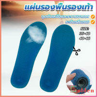 Golden แผ่นรองพื้นรองเท้า ระบายอากาศ ยืดหยุ่นสูง แบบรังผึ้งสีฟ้า insoles