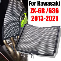 สำหรับ Kawasaki NINJA ZX6R ZX-6R 2013 - 2023 ZX636 ZX 636อุปกรณ์เสริมรถจักรยานยนต์หม้อน้ำ Guard Grille ป้องกัน Protector