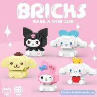 Micro Blocks Nano Blocks Koromi Kitty My Malody Duffy Toys Collection DIY Bear Decoration Hottest Arc Adorable Girls Gift Gifts Education Model Toys Lingna Event L2I6