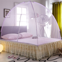 New Folded Yurt Bed Nets 1.51.8m Bed Household Mosquito Net Dormitories Student Portable Tent Bedroom Mosquito Netting 4 Colors