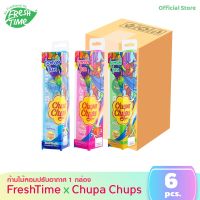 [ยกกล่อง6ชิ้น] FreshTime x Chupa Chups จูปาจุ๊ปส์  น้ำหอมก้านไม้ น้ำหอมปรับอากาศ อโรม่า ขายดีมาก มีให้เลือก 3 กลิ่น วางไว้ตรงไหนก็หอม ขนาด 30ml.