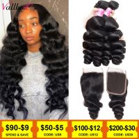 Vallbest Loose Wave Bundles With Closure Human Hair 3 Bundles With Lace Closure Brazilian Hair Weave Bundles Remy Hair Extension Wig  Hair Extensions