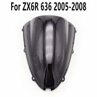 สำหรับ ZX6R ZX 6R 636 2005-2006-2007-2008คุณภาพสูงกระจกบังลมสปอยเลอร์กระจกบังลมสีดำใส