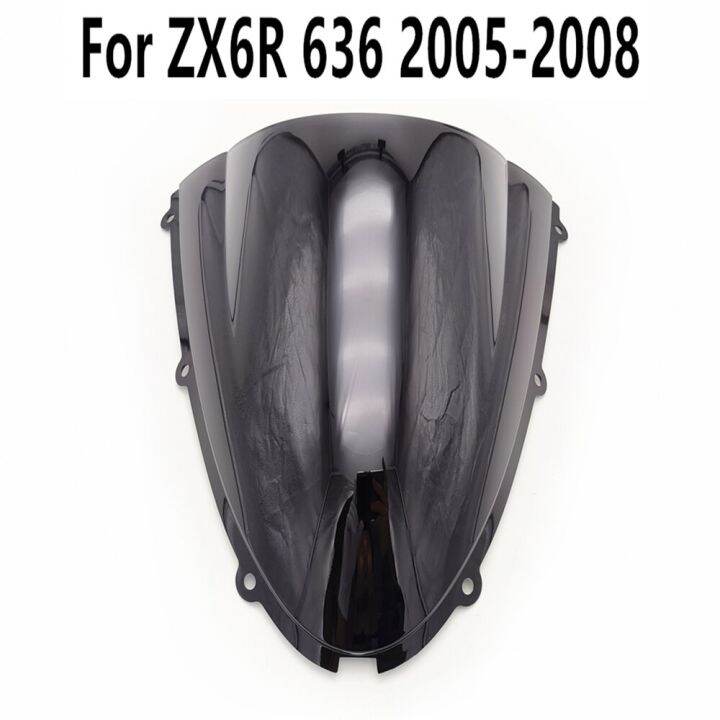 สำหรับ-zx6r-zx-6r-636-2005-2006-2007-2008คุณภาพสูงกระจกบังลมสปอยเลอร์กระจกบังลมสีดำใส