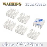 【CW】 10pcs 9x9x5mm Computer Cooler Radiator Aluminum Heatsink Heat sink for Electronic Chip dissipation Cooling Pads HY1599