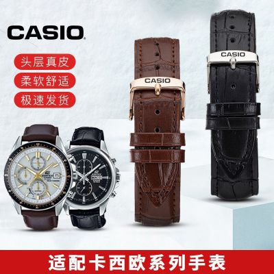 【Hot seller】 strap mens leather butterfly buckle interface accessories for men and women MTH/LTH-1060